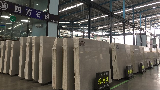 如何選購(gòu)品質(zhì)好的石材？