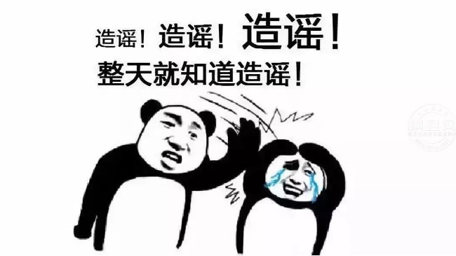 兩(liǎng)招教你辨別--大理石是否有輻射