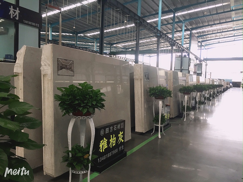 雅柏灰賣場(chǎng)陳列圖